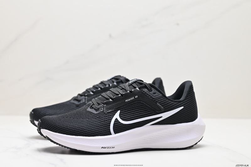 Nike Zoom Shoes